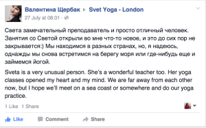 Screen Shot 2015-08-18 at 13.50.06